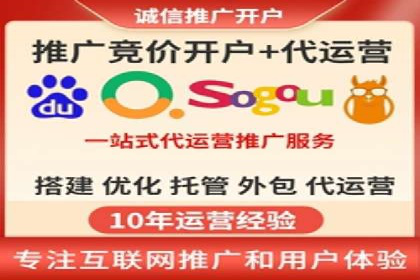 电商信息流优化：案例分享与效果对比